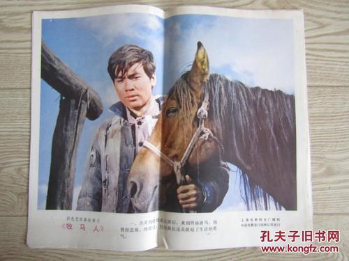 代办东俄勒冈大学文凭毕业证